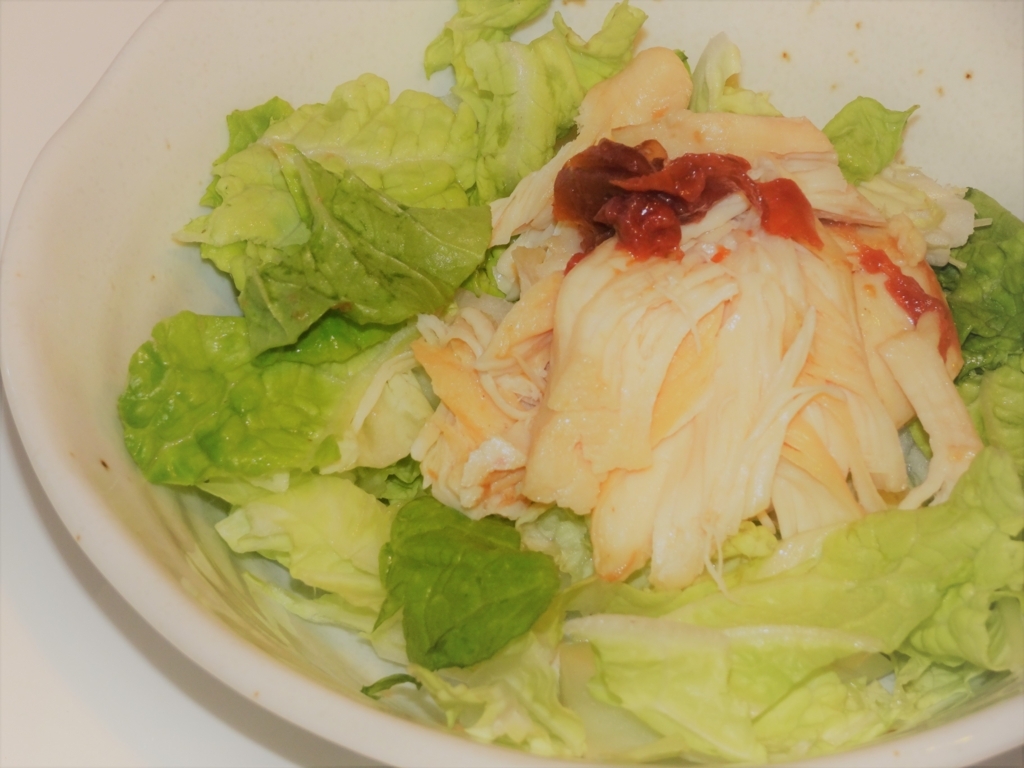 f:id:osanpowanko:20180424032945j:plain f:id:osanpowanko:20180424032945j:plain