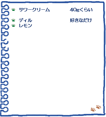 f:id:osanpowanko:20180517185143p:plain f:id:osanpowanko:20180517185143p:plain