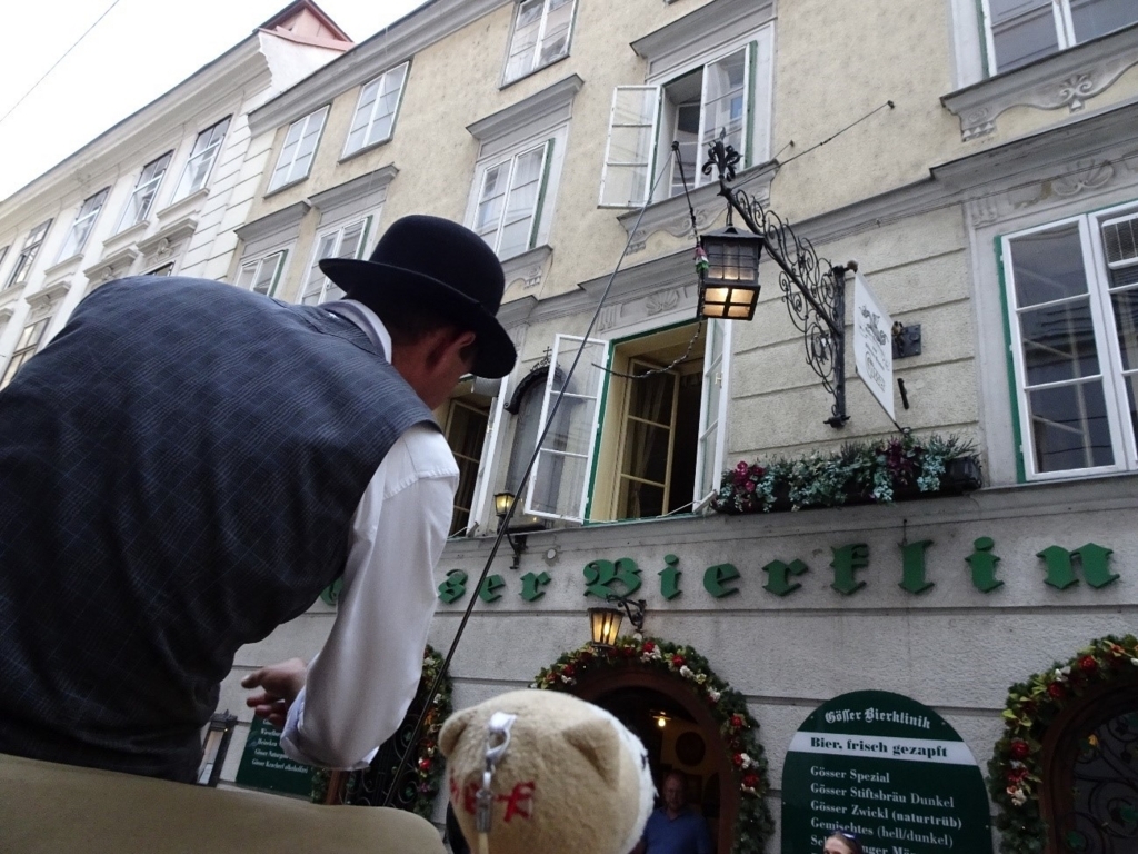 f:id:osanpowanko:20180706152030j:plain