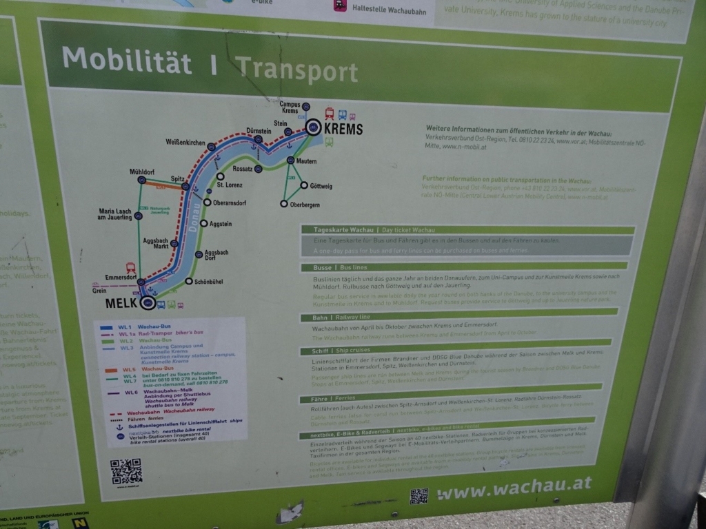 f:id:osanpowanko:20180706201251j:plain