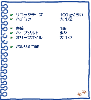 f:id:osanpowanko:20181214135814p:plain f:id:osanpowanko:20181214135814p:plain
