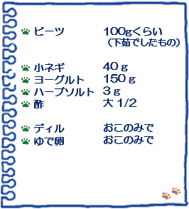 f:id:osanpowanko:20190127123640p:plain f:id:osanpowanko:20190127123640p:plain