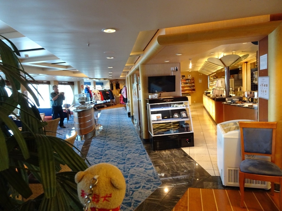 f:id:osanpowanko:20190418142651j:plain f:id:osanpowanko:20190418142651j:plain