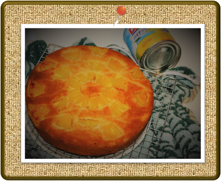 f:id:osanpowanko:20190801111646p:plain