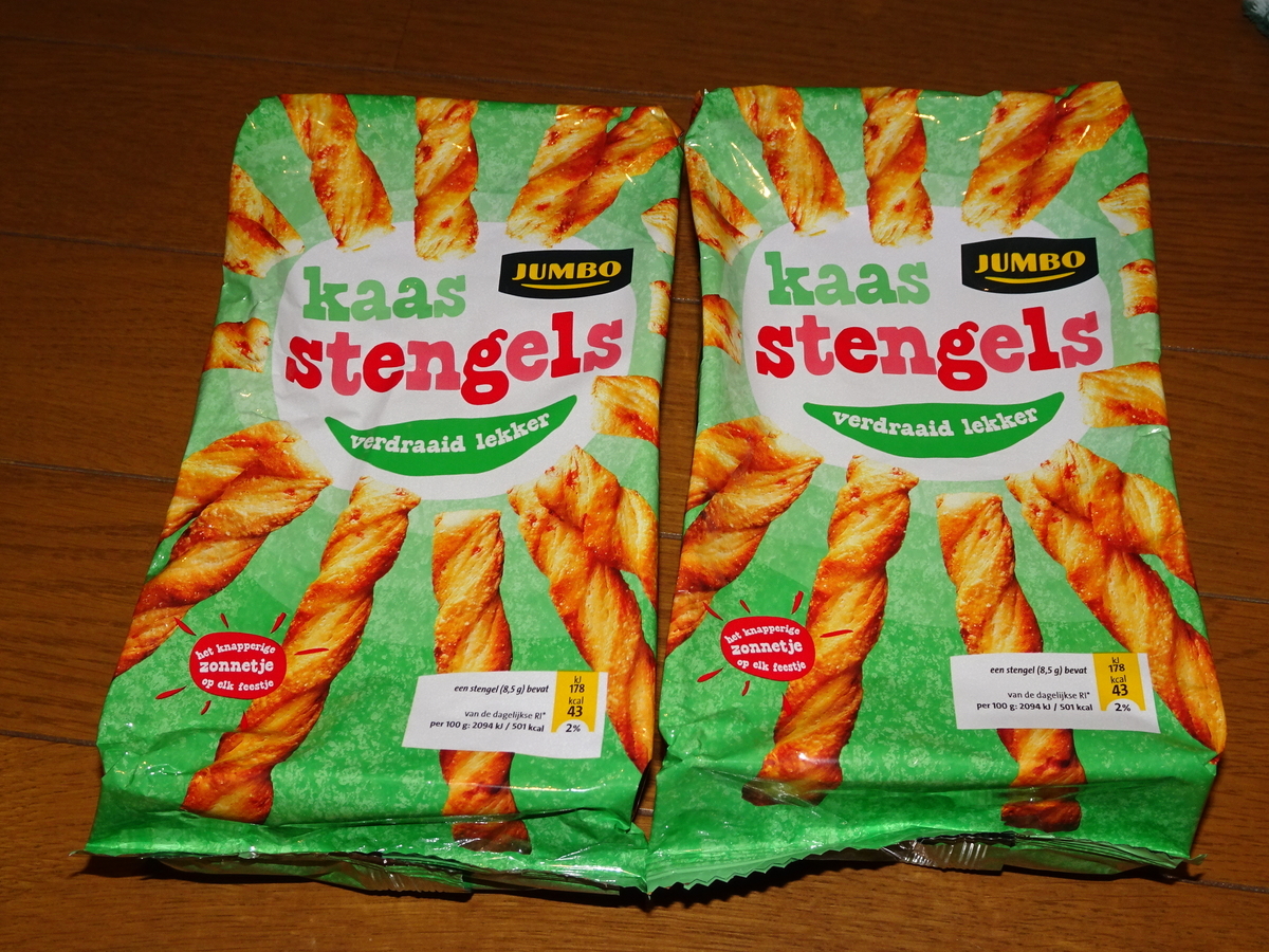 f:id:osanpowanko:20190906081550j:plain