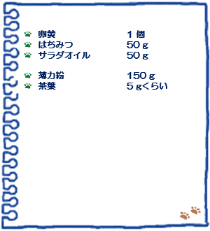 f:id:osanpowanko:20191031183836p:plain f:id:osanpowanko:20191031183836p:plain