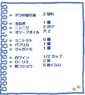 f:id:osanpowanko:20200524101728p:plain