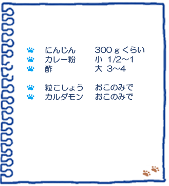 f:id:osanpowanko:20201113142024p:plain f:id:osanpowanko:20201113142024p:plain