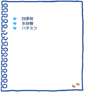 f:id:osanpowanko:20210302153436p:plain