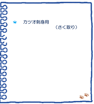 f:id:osanpowanko:20210519200224p:plain