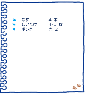 f:id:osanpowanko:20210601101213p:plain
