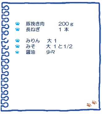 f:id:osanpowanko:20210909171731p:plain