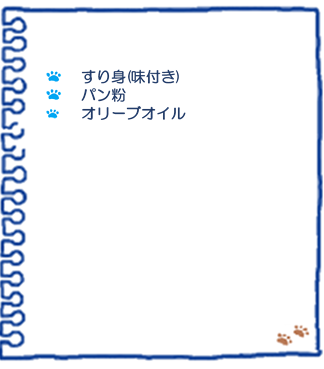 f:id:osanpowanko:20211002152607p:plain