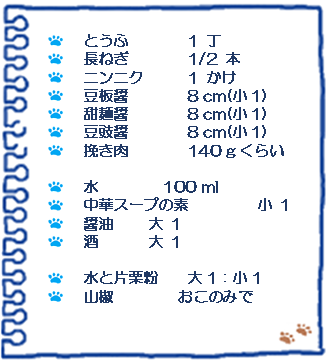 f:id:osanpowanko:20220130172028p:plain