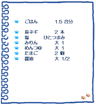 f:id:osanpowanko:20220408203903p:plain