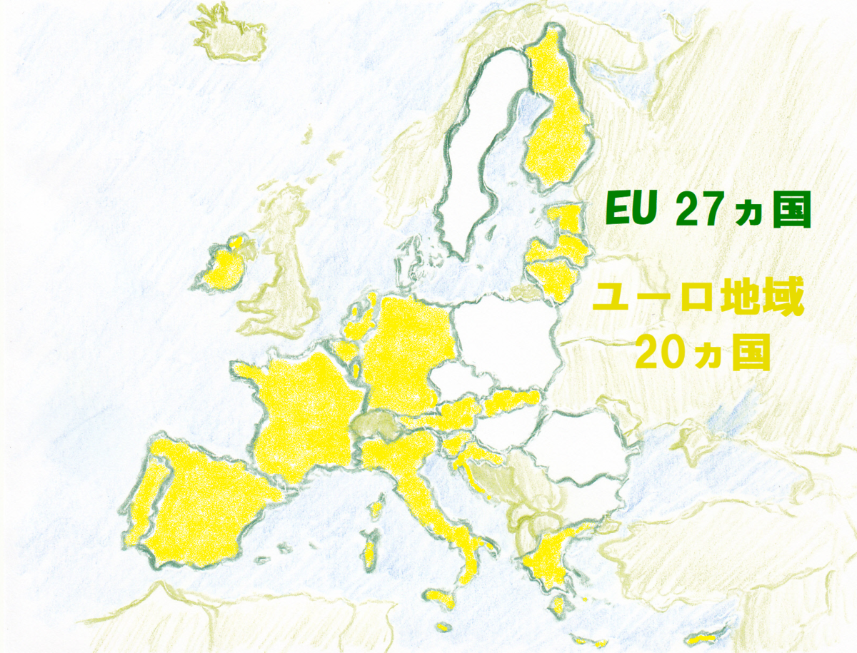 クロアチア「2023年からユーロになります！！」の思ひで… - おさんぽわんこの旅の思ひで －ヨーロッパ編－