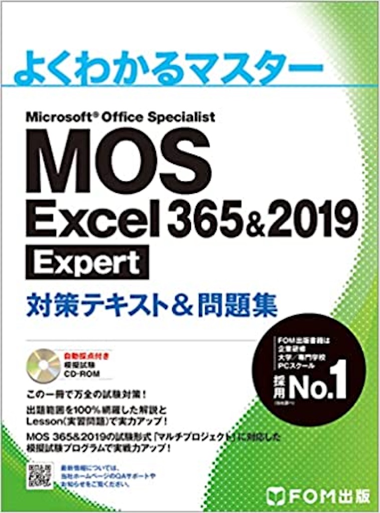 f:id:osansondayo:20230506205741j:image f:id:osansondayo:20230506205741j:image