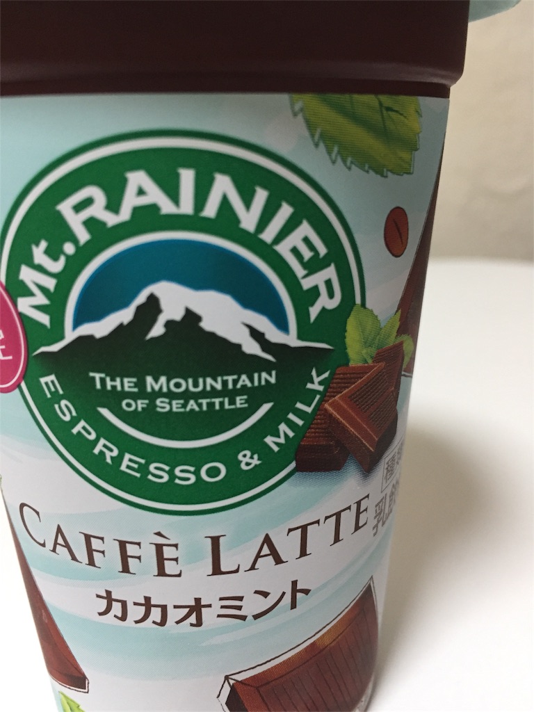 f:id:osarugageorge:20180617211610j:image f:id:osarugageorge:20180617211610j:image