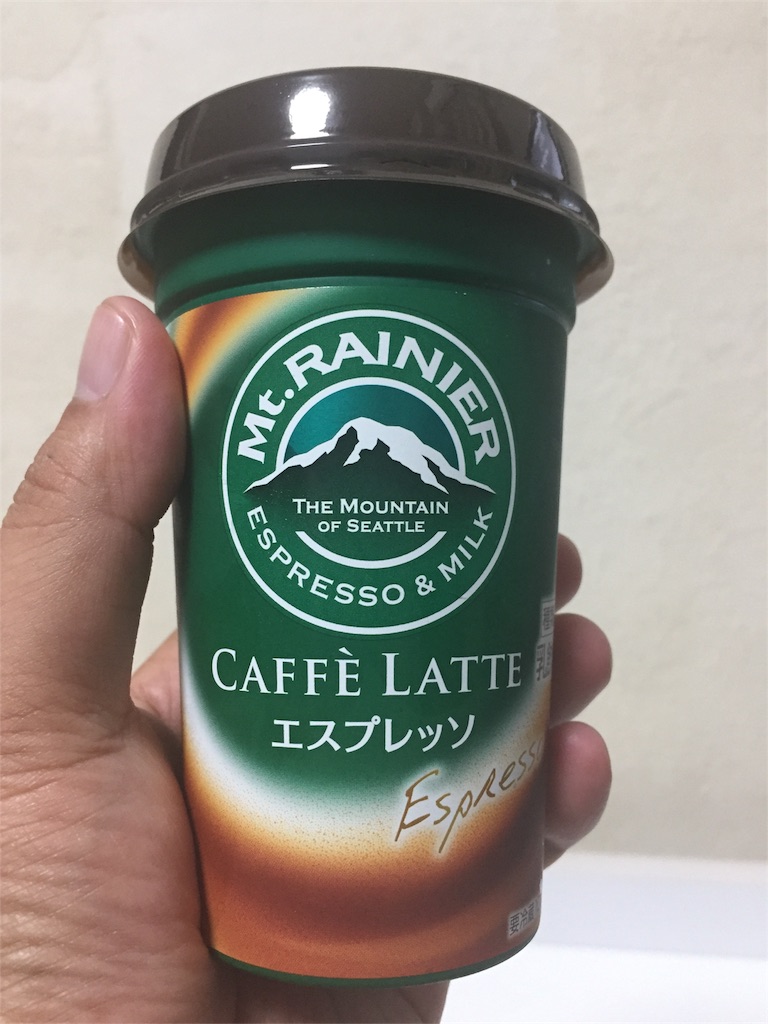 f:id:osarugageorge:20180619194635j:image