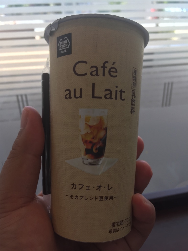 ミニストップ カフェオレ モカブレンド正面