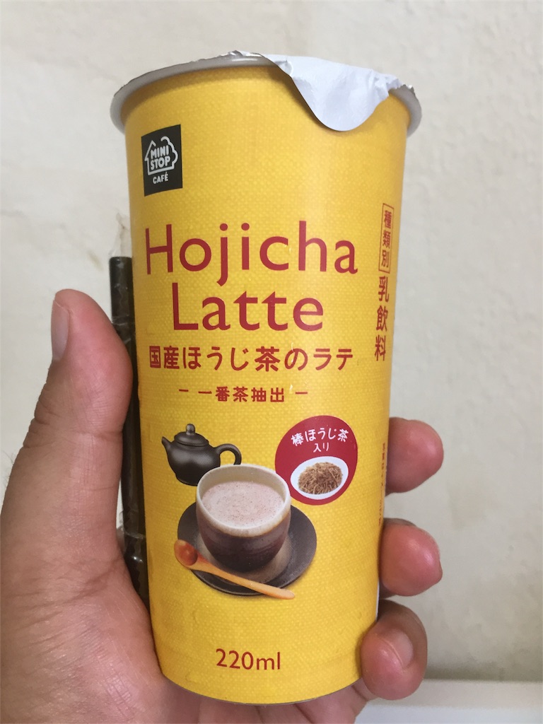 ミニストップ 国産ほうじ茶のラテ 正面