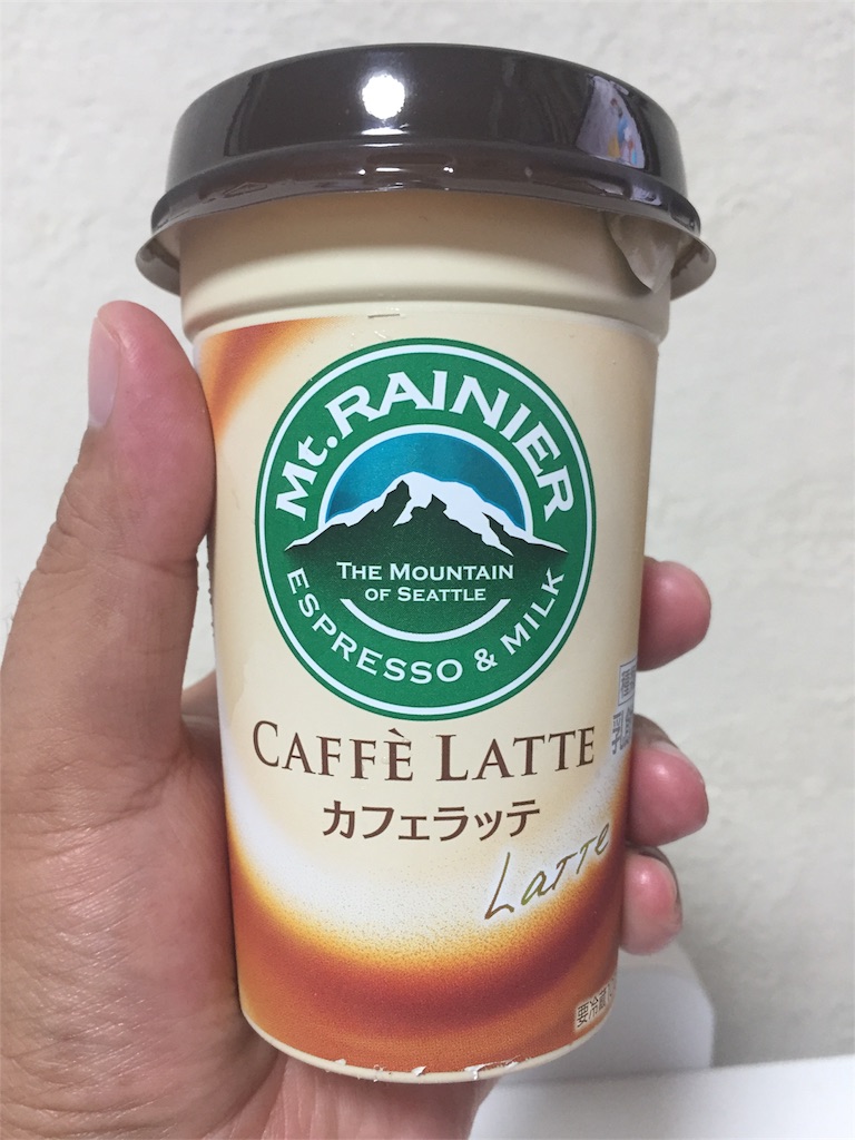 マウントレーニア カフェラッテ 正面