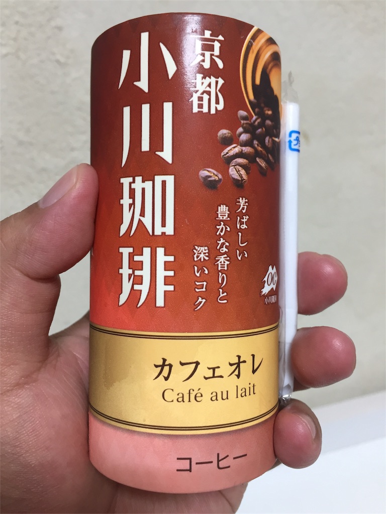小川珈琲 カフェオレ 正面