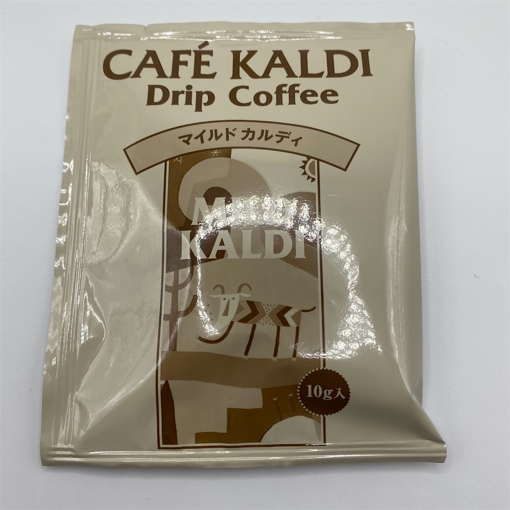 f:id:osarugageorge:20210724101005j:image f:id:osarugageorge:20210724101005j:image