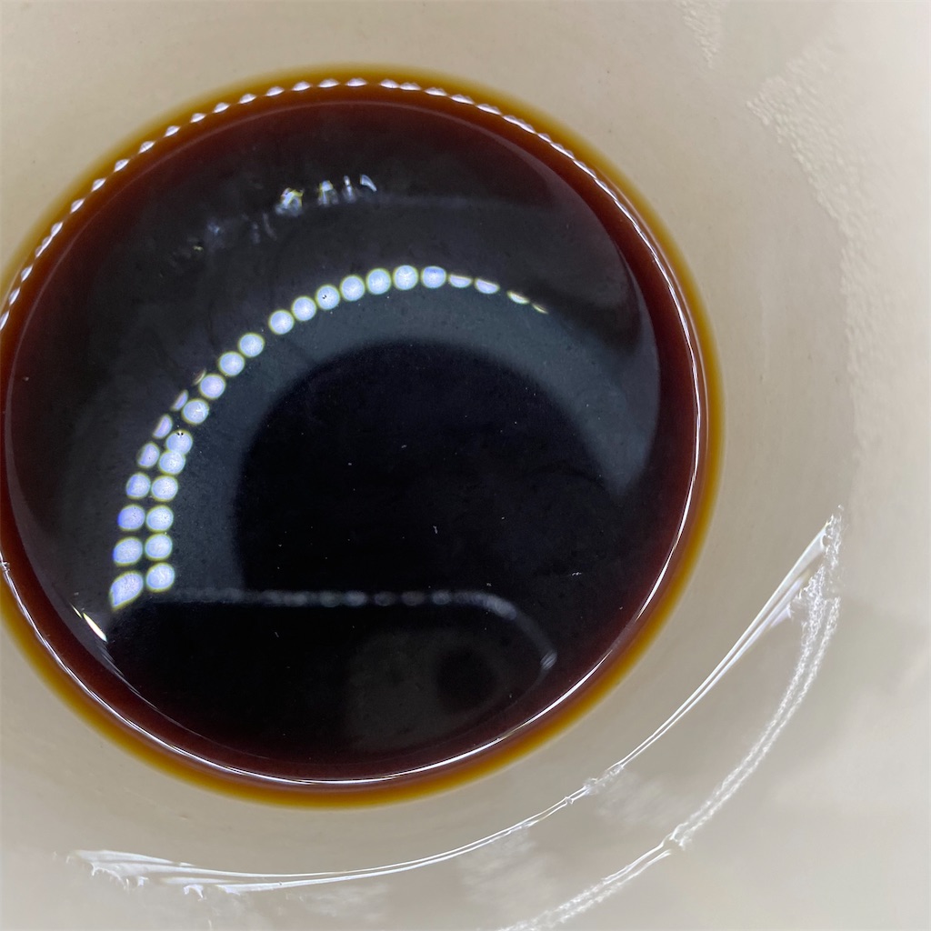 f:id:osarugageorge:20210724101018j:image f:id:osarugageorge:20210724101018j:image