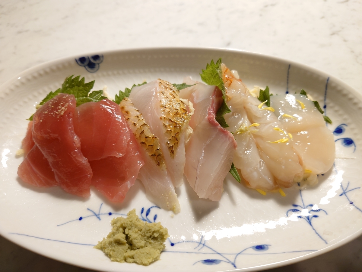 黒ムツ 箱根のふもと暮らし 黒ムツ 箱根のふもと暮らし