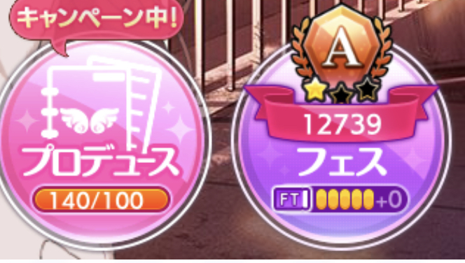 f:id:osashimimas:20210929222849j:plain