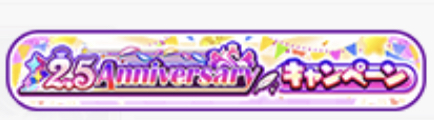 f:id:osashimimas:20210929224926j:plain