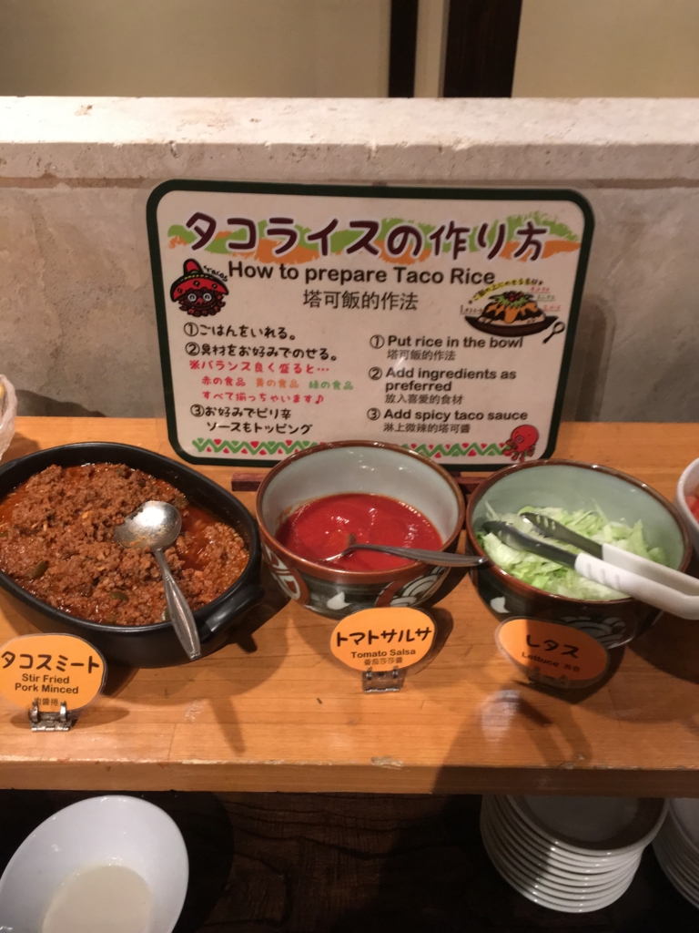 f:id:osatch:20170319174114j:plain f:id:osatch:20170319174114j:plain