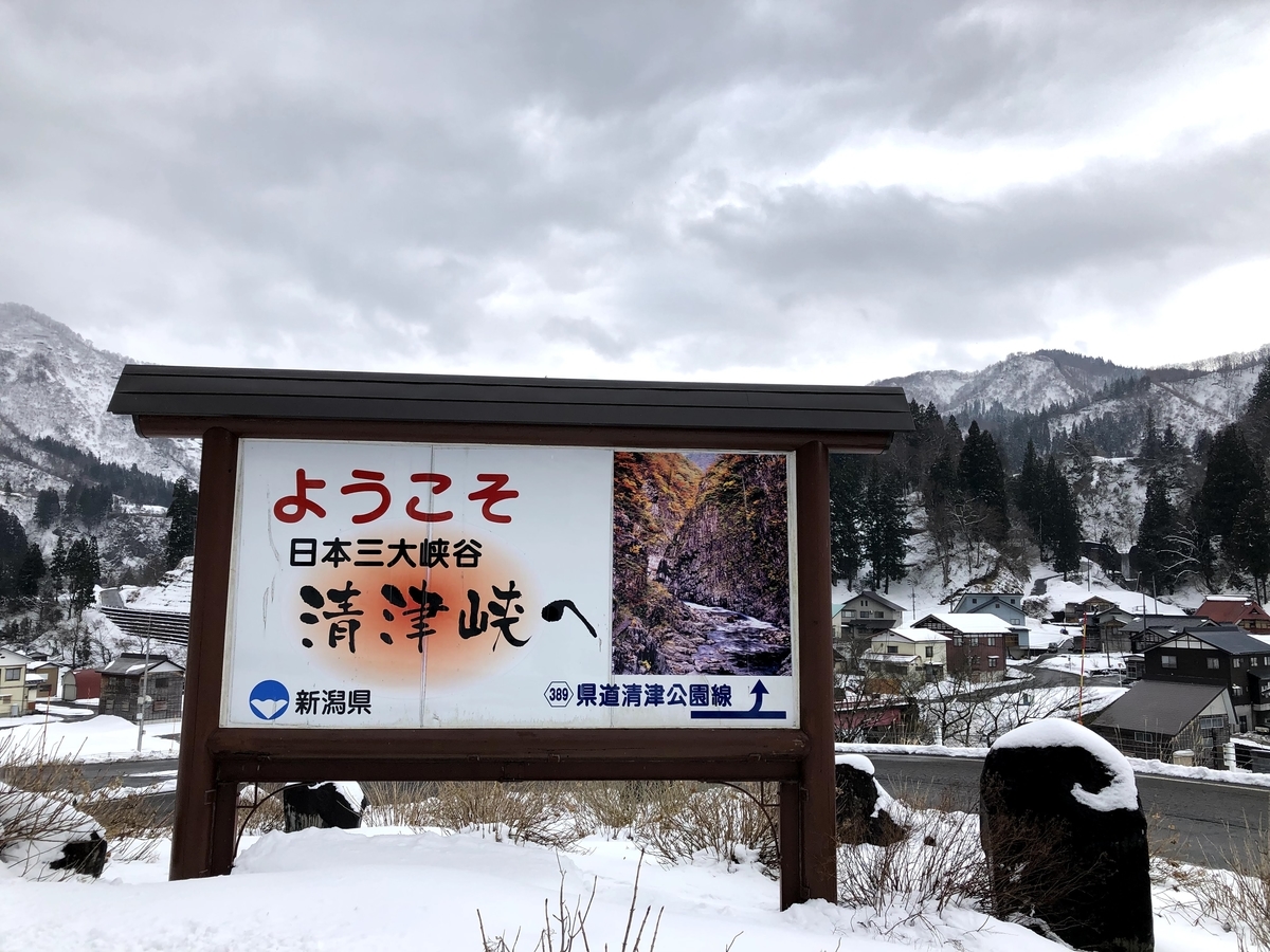 f:id:osatonoko:20200712183349j:plain