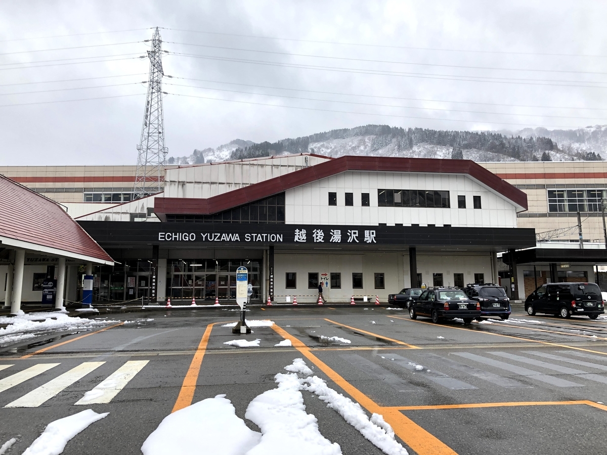 f:id:osatonoko:20200712183411j:plain