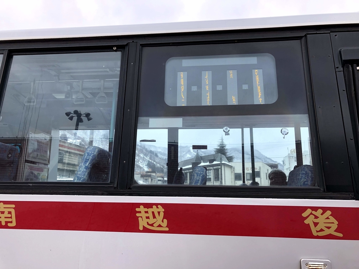 f:id:osatonoko:20200712185235j:plain