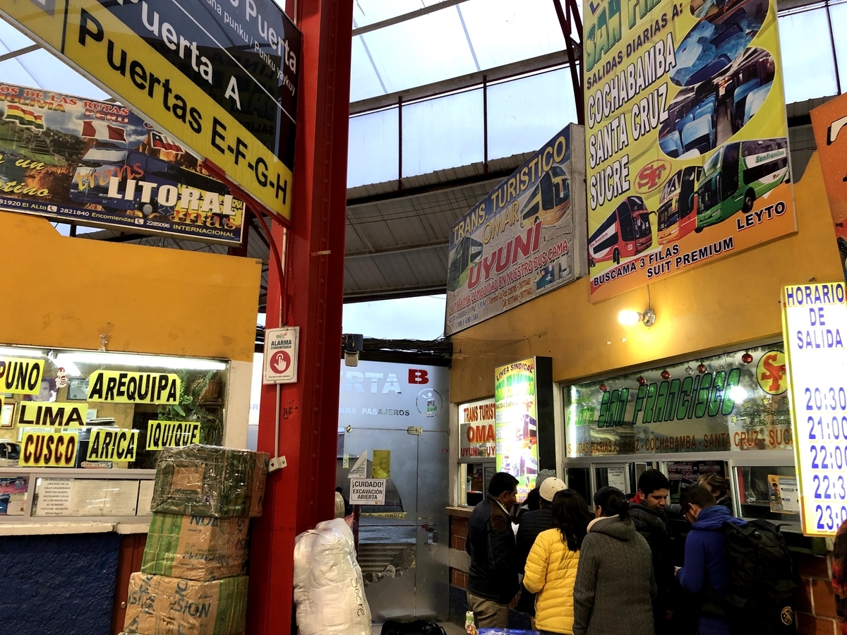 f:id:osatonoko:20200712192159j:plain f:id:osatonoko:20200712192159j:plain