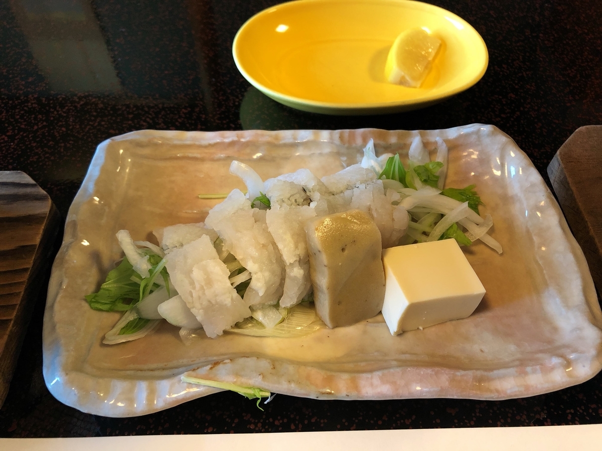 f:id:osatonoko:20200816194236j:plain f:id:osatonoko:20200816194236j:plain