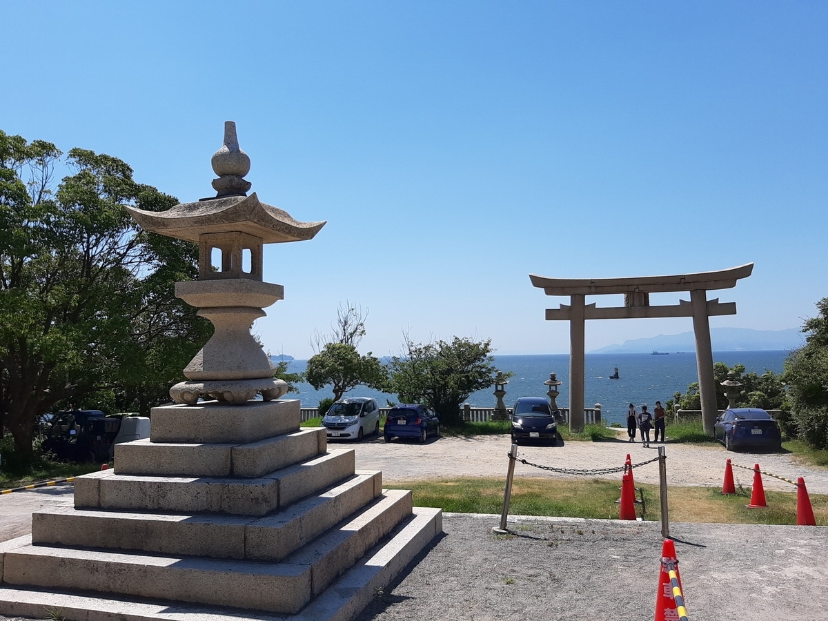 f:id:osatonoko:20200816200242j:plain f:id:osatonoko:20200816200242j:plain