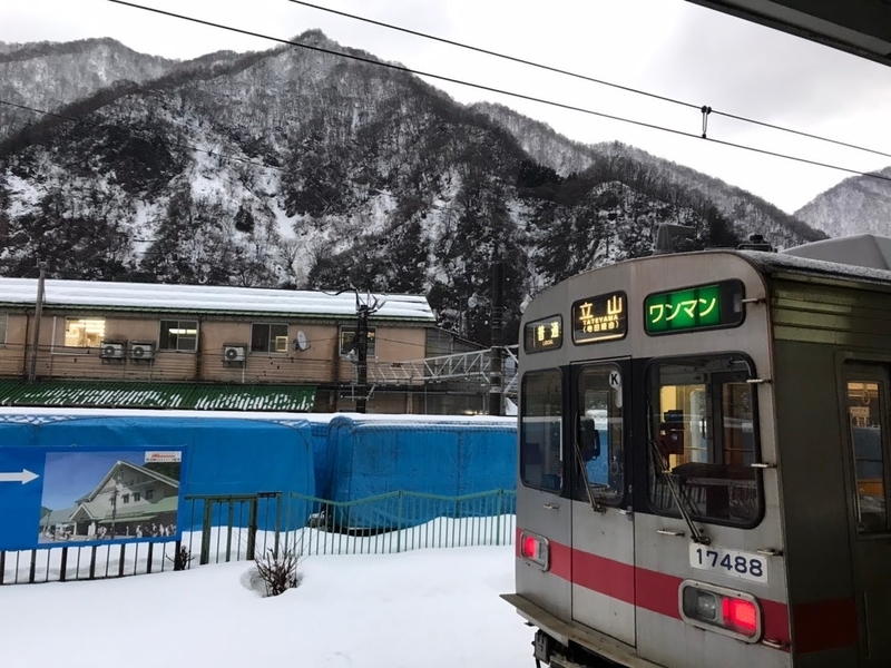 f:id:osatonoko:20210101164949j:plain