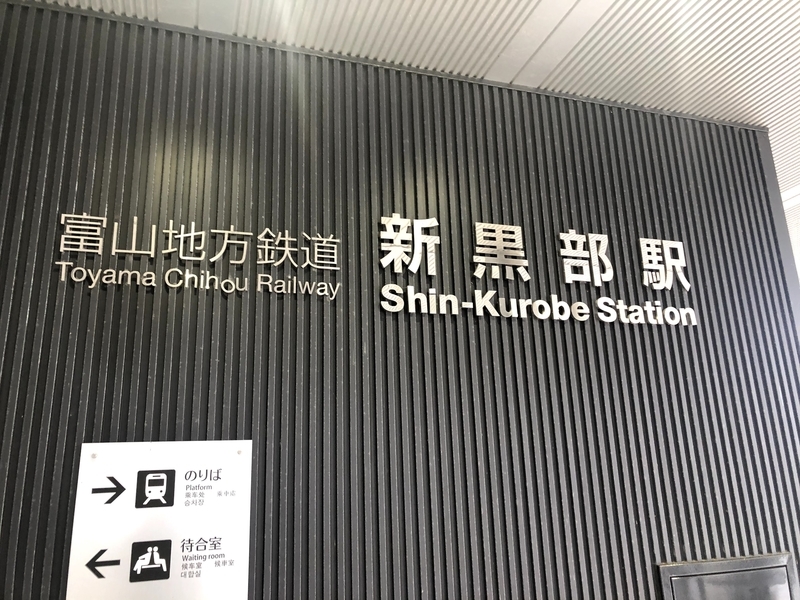 f:id:osatonoko:20210101181315j:plain