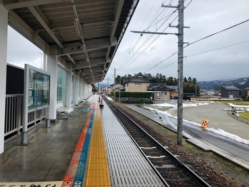 f:id:osatonoko:20210101181534j:plain