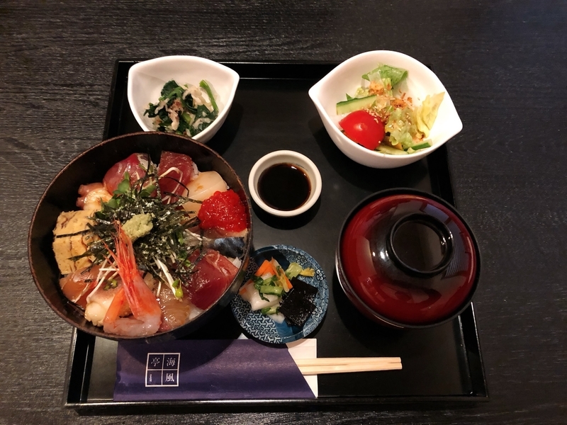 f:id:osatonoko:20210101183755j:plain