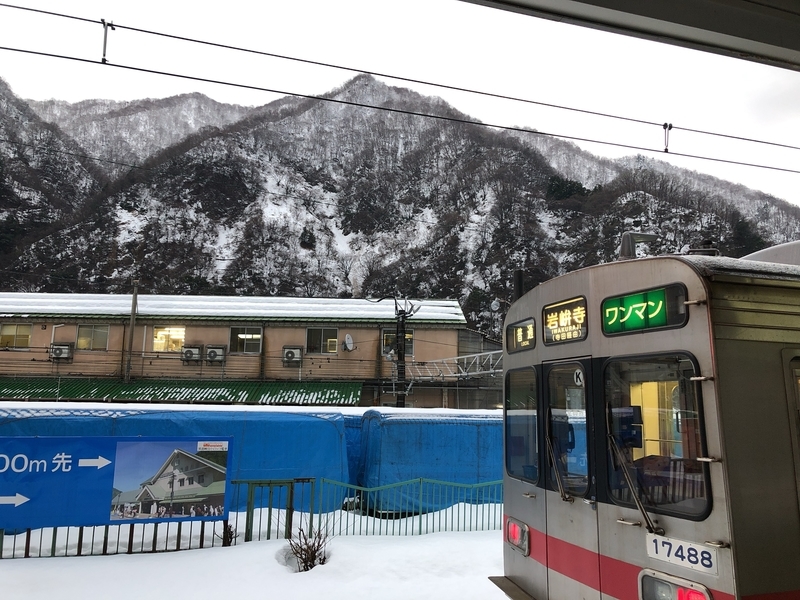 f:id:osatonoko:20210101185935j:plain