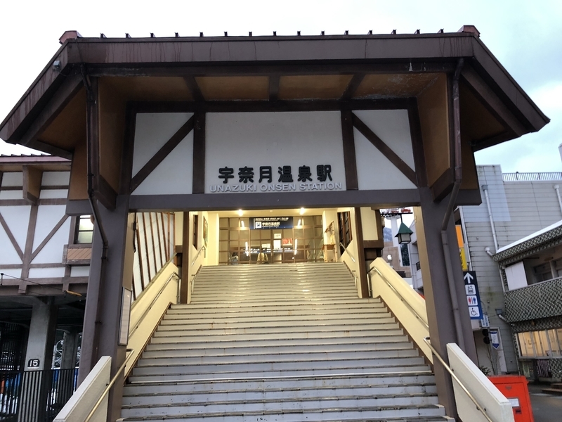 f:id:osatonoko:20210101232308j:plain