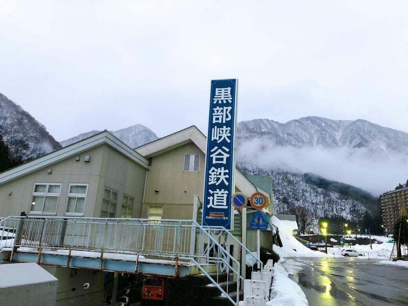 f:id:osatonoko:20210101232902j:plain