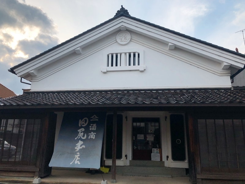 f:id:osatonoko:20210102162320j:plain