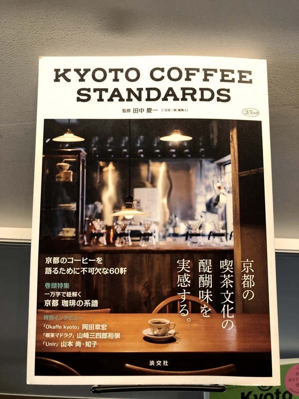 f:id:osatonoko:20210110211017j:plain