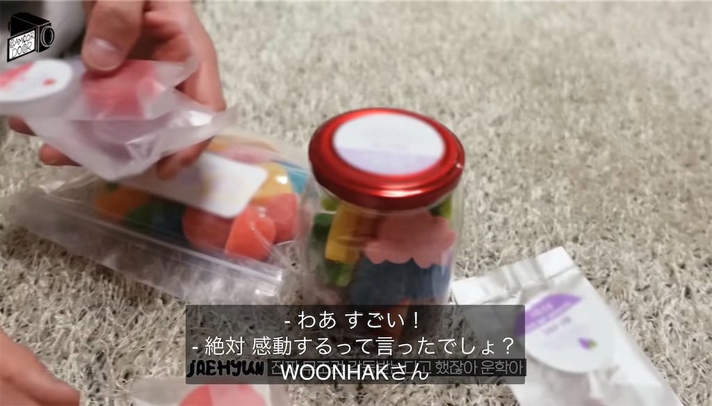 f:id:osatouidol:20240103034634j:image f:id:osatouidol:20240103034634j:image