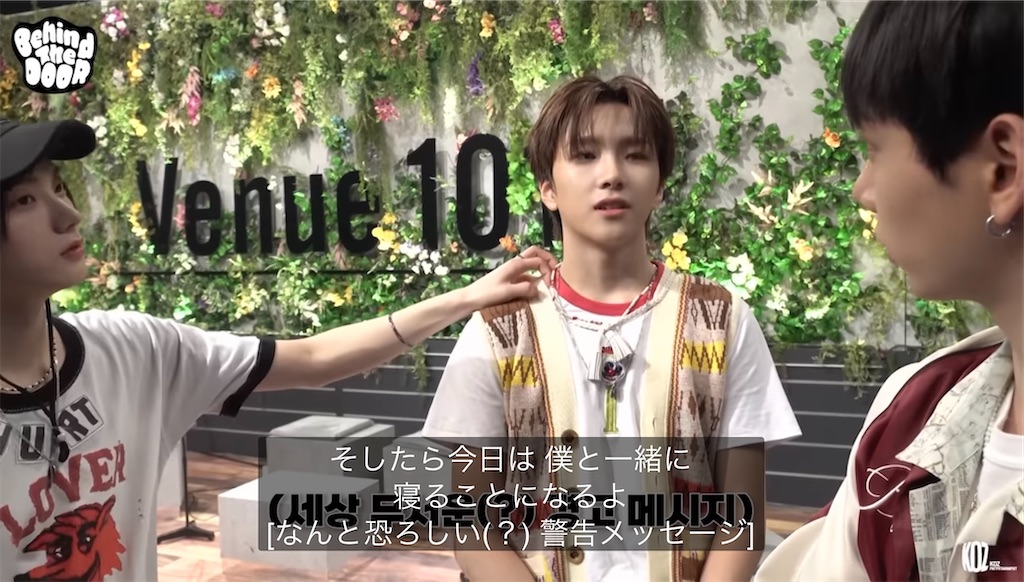 f:id:osatouidol:20240104153535j:image f:id:osatouidol:20240104153535j:image